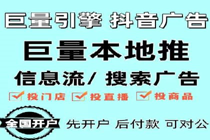 成功案例：一家SEM外包公司的成长与蜕变